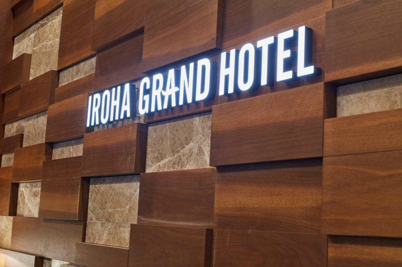 Iroha Grand Hotel Matsumoto Eki-Mae Exterior photo